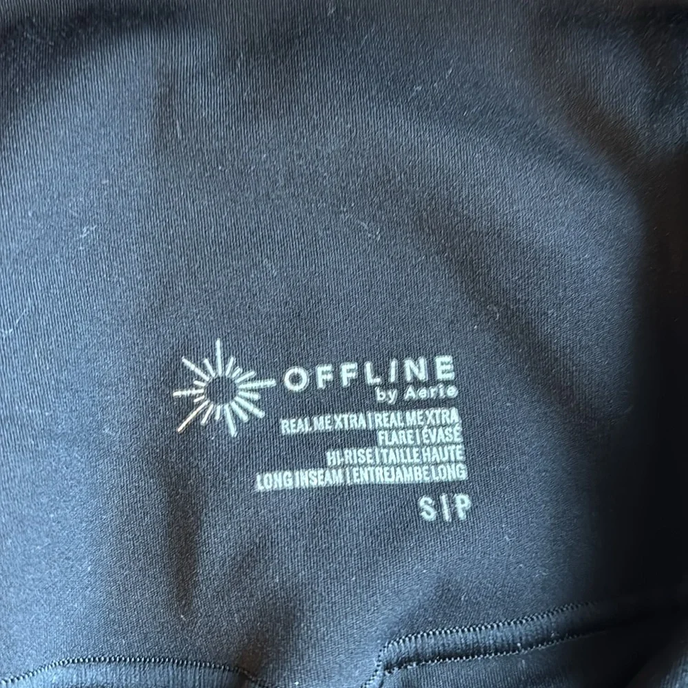Black yoga pants, extra flare - Picture 4 of 4